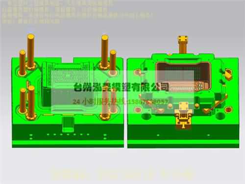 周转箱模具设计图