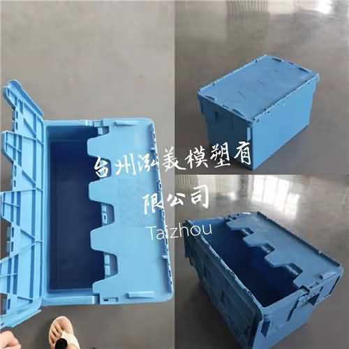   周转箱模具 turnover box moulds