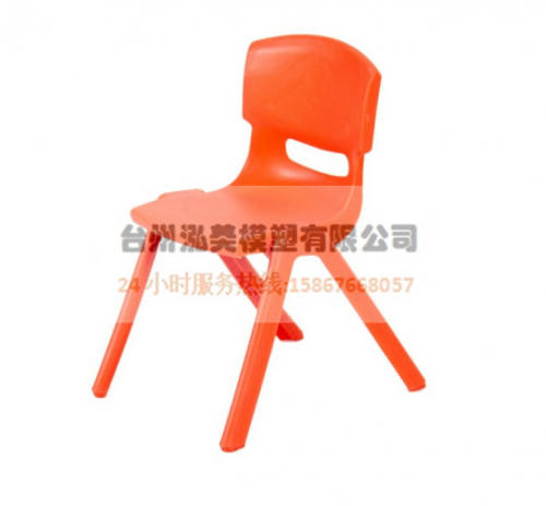 Backrest leisure chair