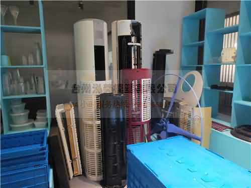 Air conditioning mold products