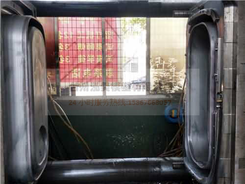 Mold production of folding bas