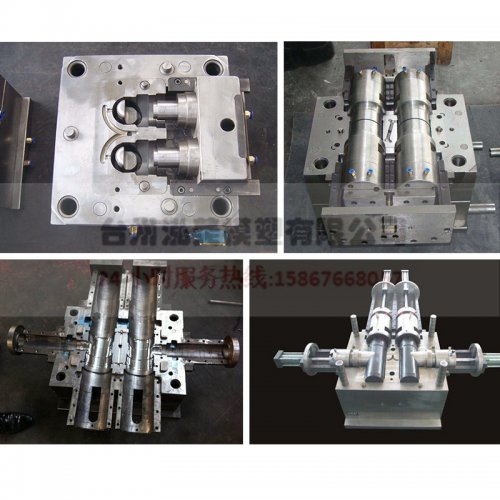 直通管件模具