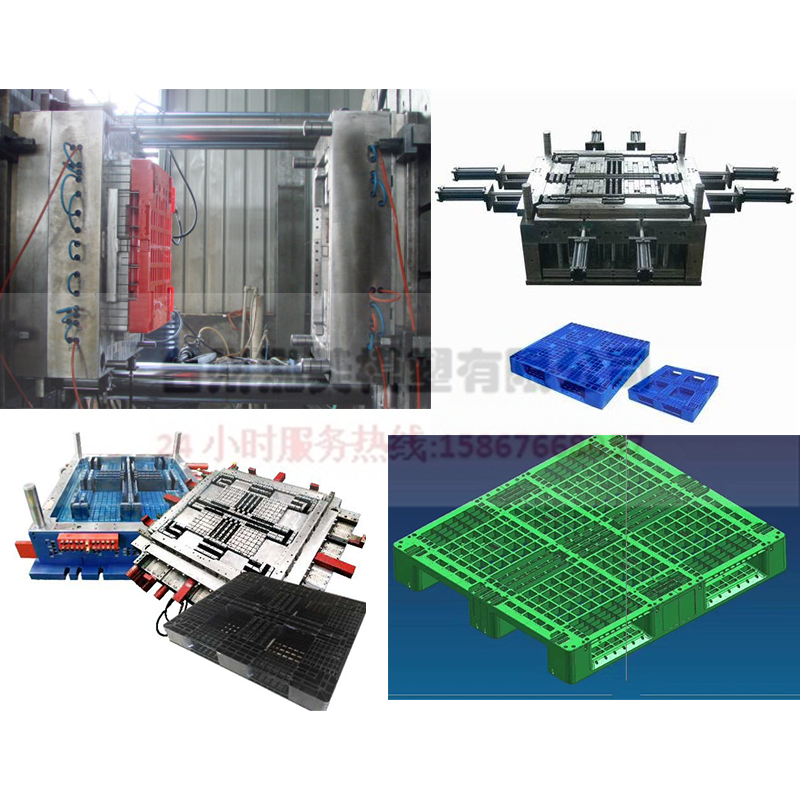 塑料托盘模具3