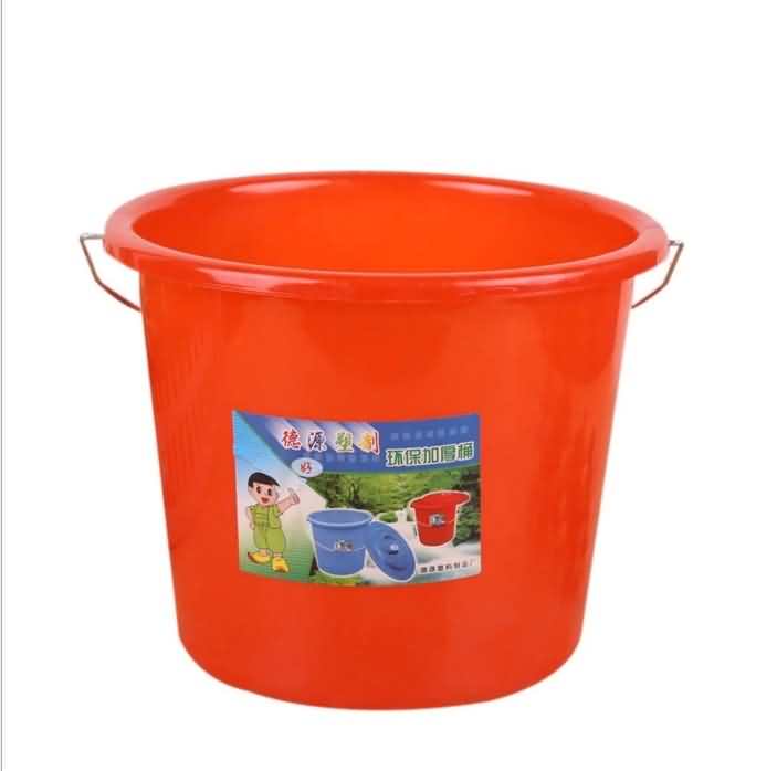 Red Paint Barrel