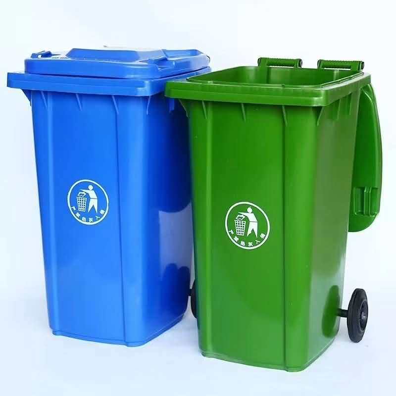 240L Plastic Waste Cans