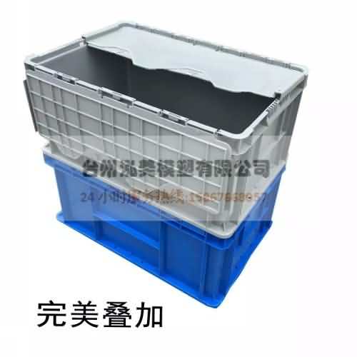 Mold Manufacturer of Plastic T