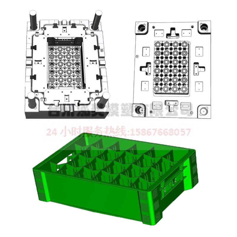 泓美啤酒周转箱模具制造商