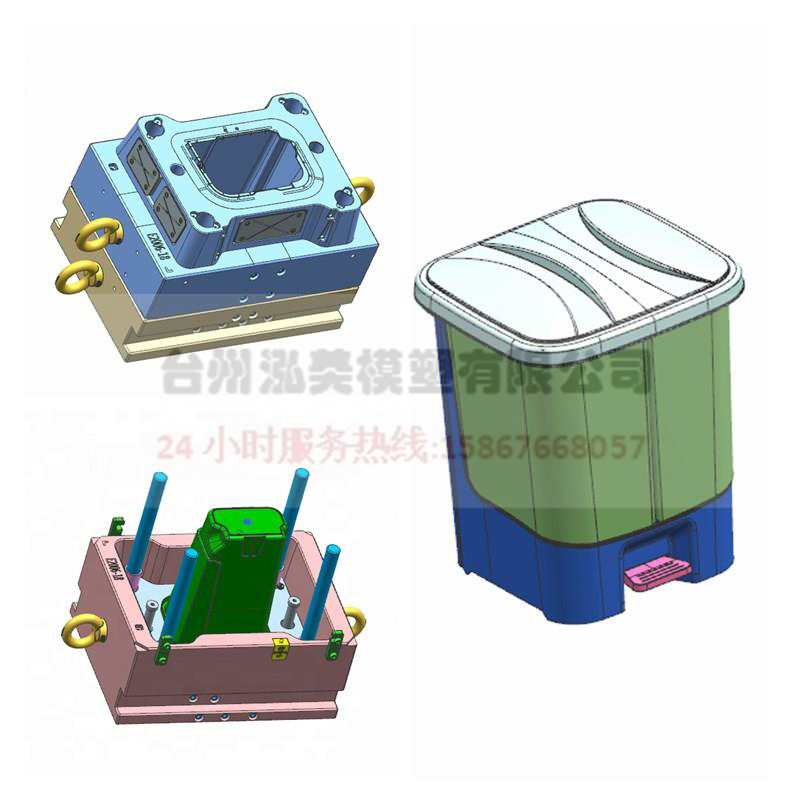 分类垃圾桶模具