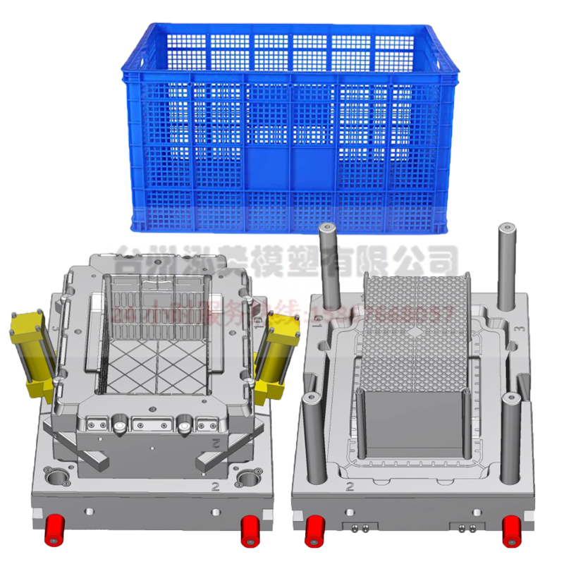 塑料周转箱模具