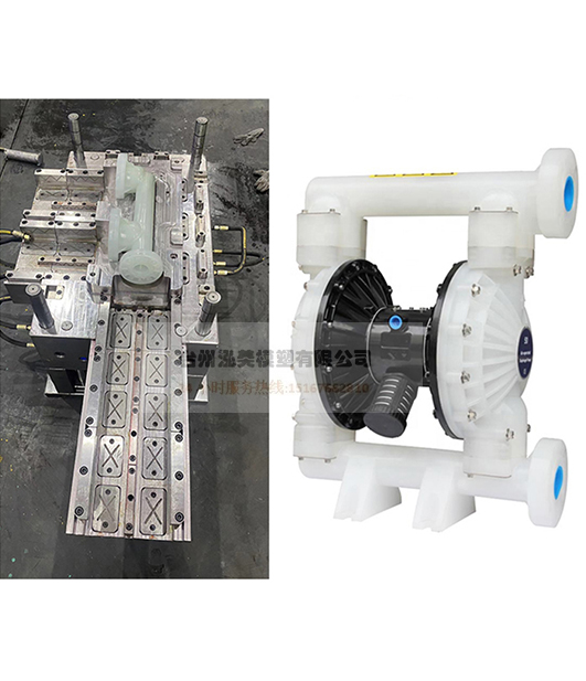 气动隔膜泵模具的用途