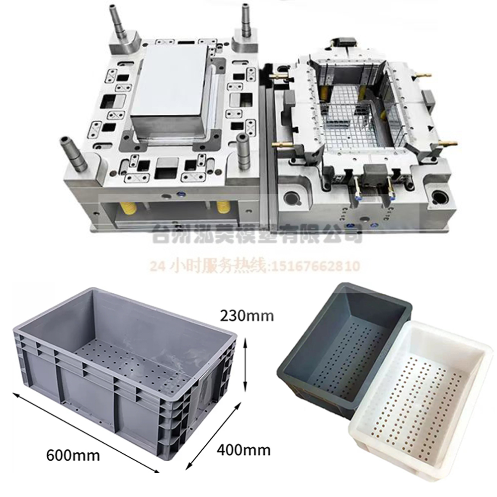 滤水周转箱模具